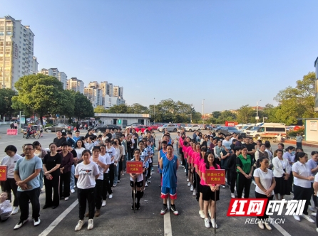 紅網(wǎng)——永州職院附屬醫(yī)院舉行2024年“弘揚醫(yī)院文化 促進(jìn)身心健康”文體活動月開幕式